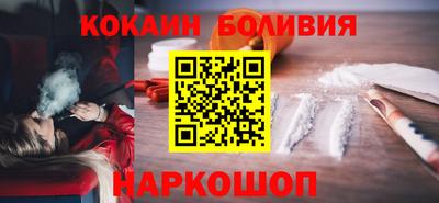 мдма Берёзовский