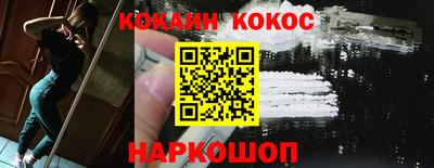мдма Берёзовский