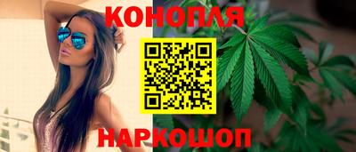 мдма Берёзовский