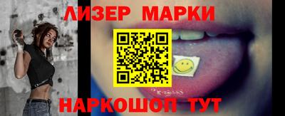 мдма Берёзовский