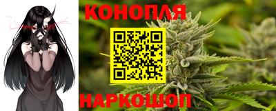 мдма Берёзовский