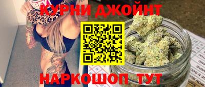 винт Беслан