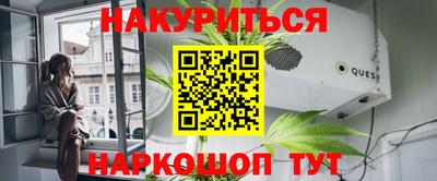 мдма Берёзовский