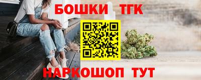 мдма Берёзовский
