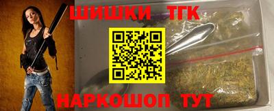 мдма Берёзовский