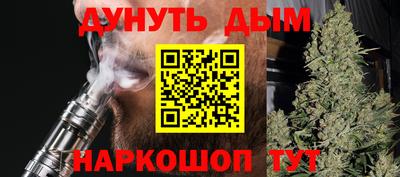 мдма Берёзовский