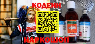 мдма Берёзовский