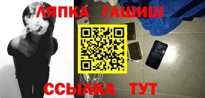 мдма Берёзовский