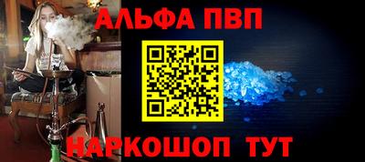 мдма Берёзовский
